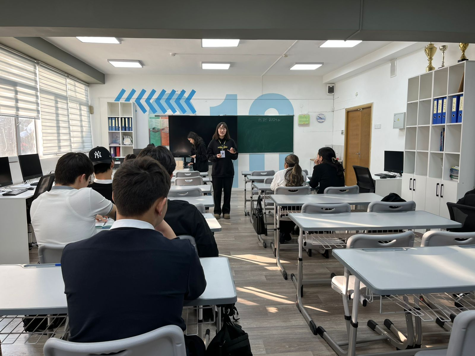 Профориентация