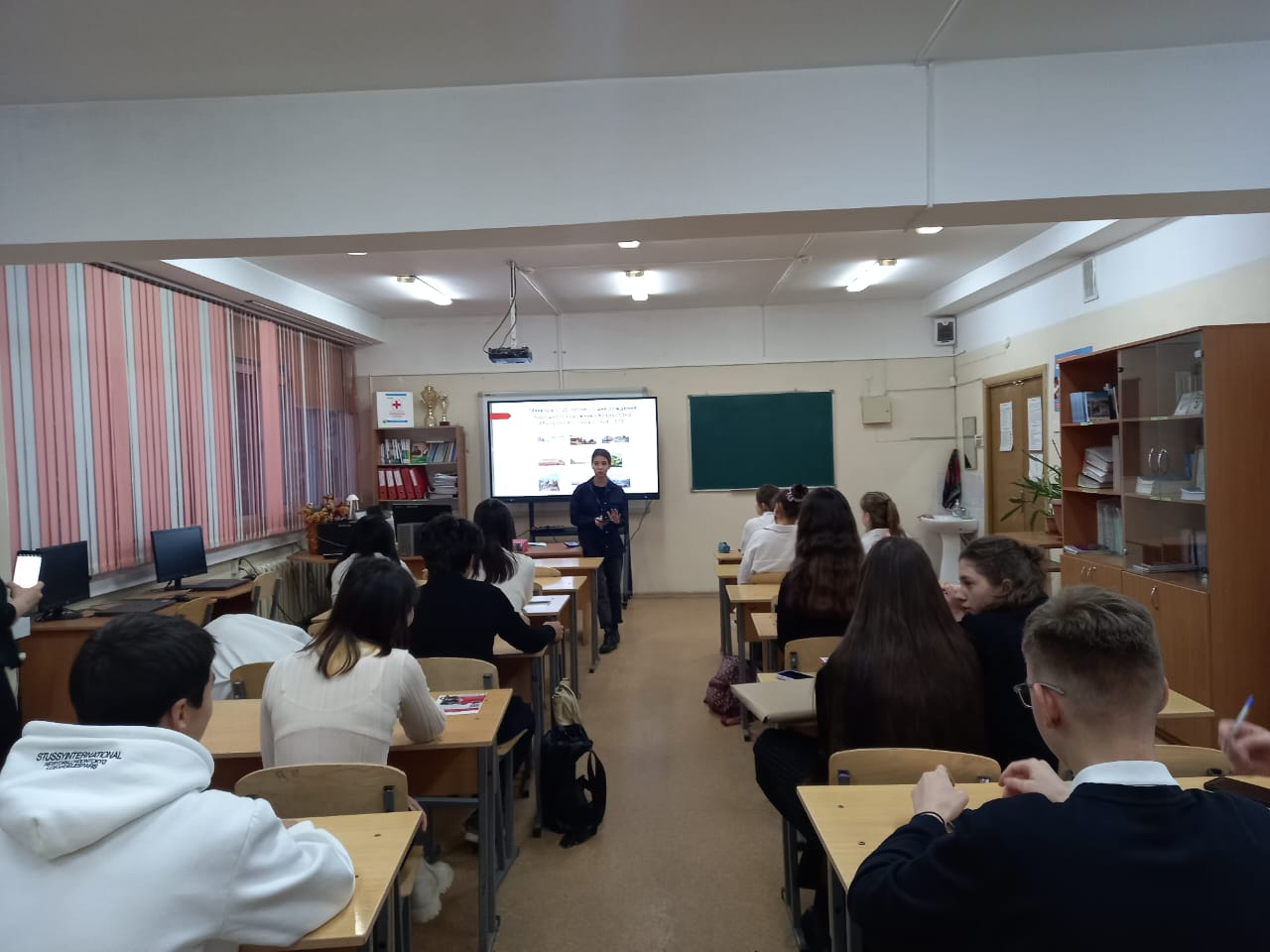 Профориентация