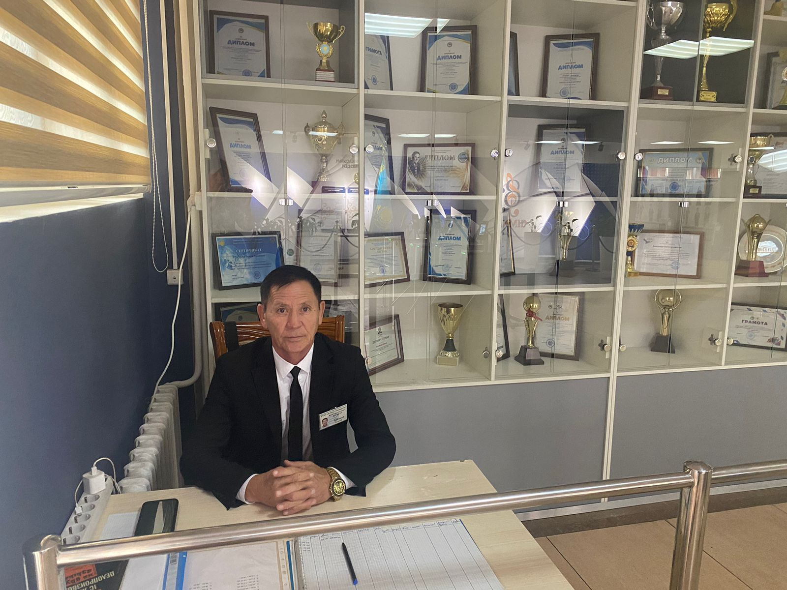 Первая неделя учебного года