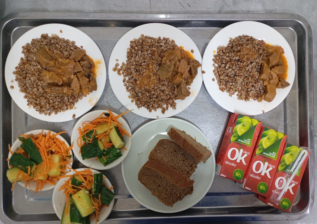 Фото блюд и меню