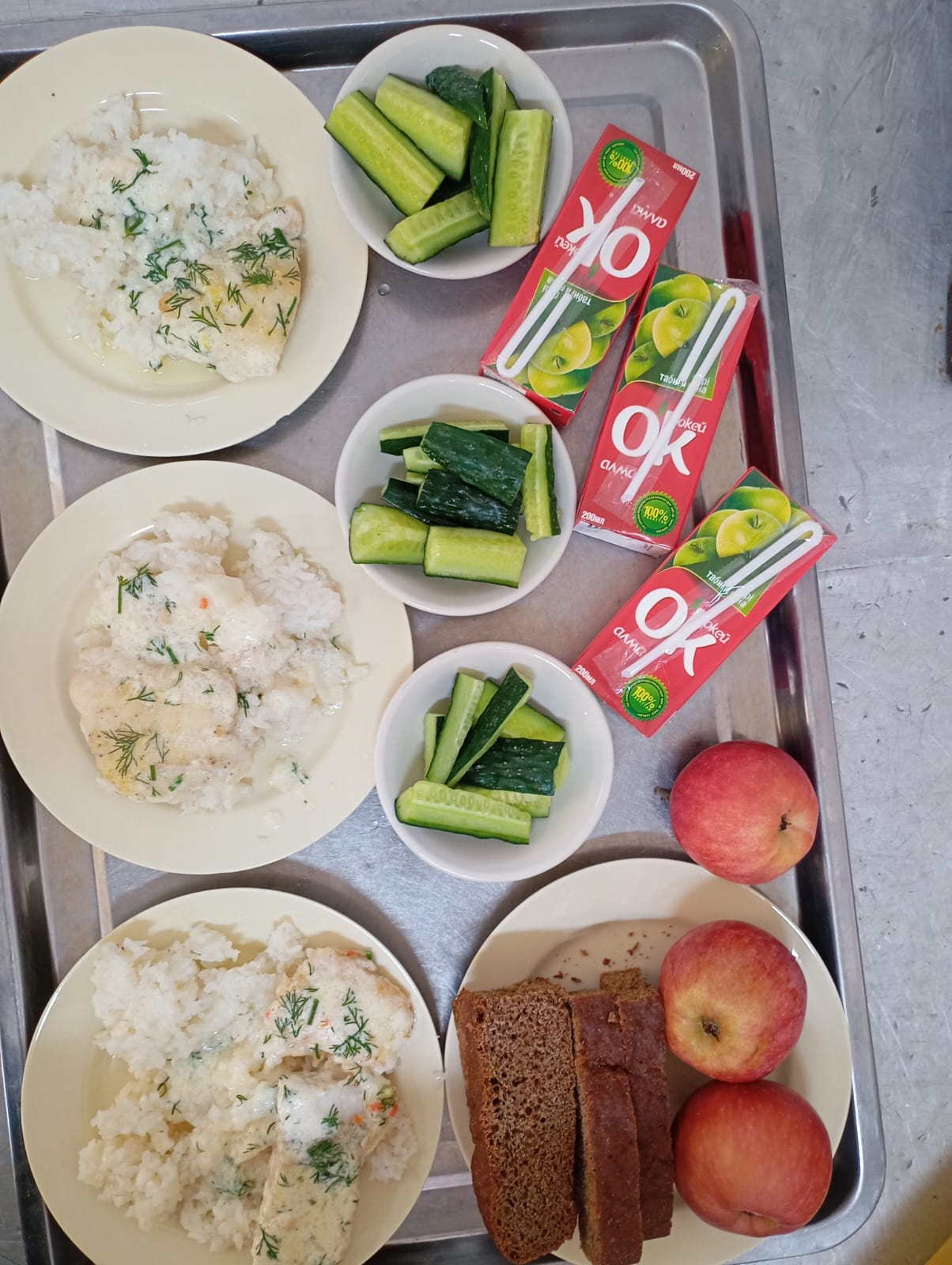 Фото блюд и меню