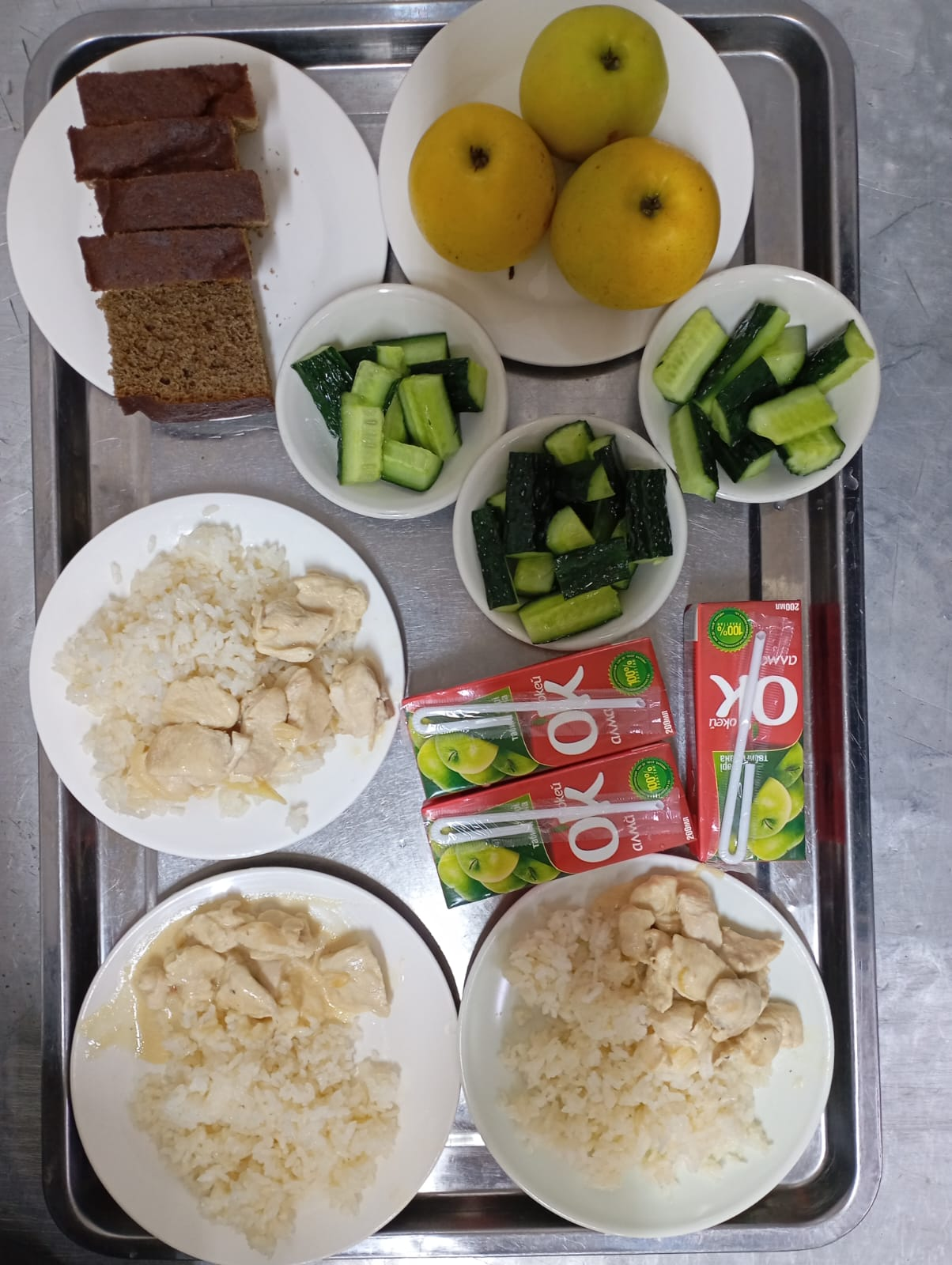 Фото блюд и меню