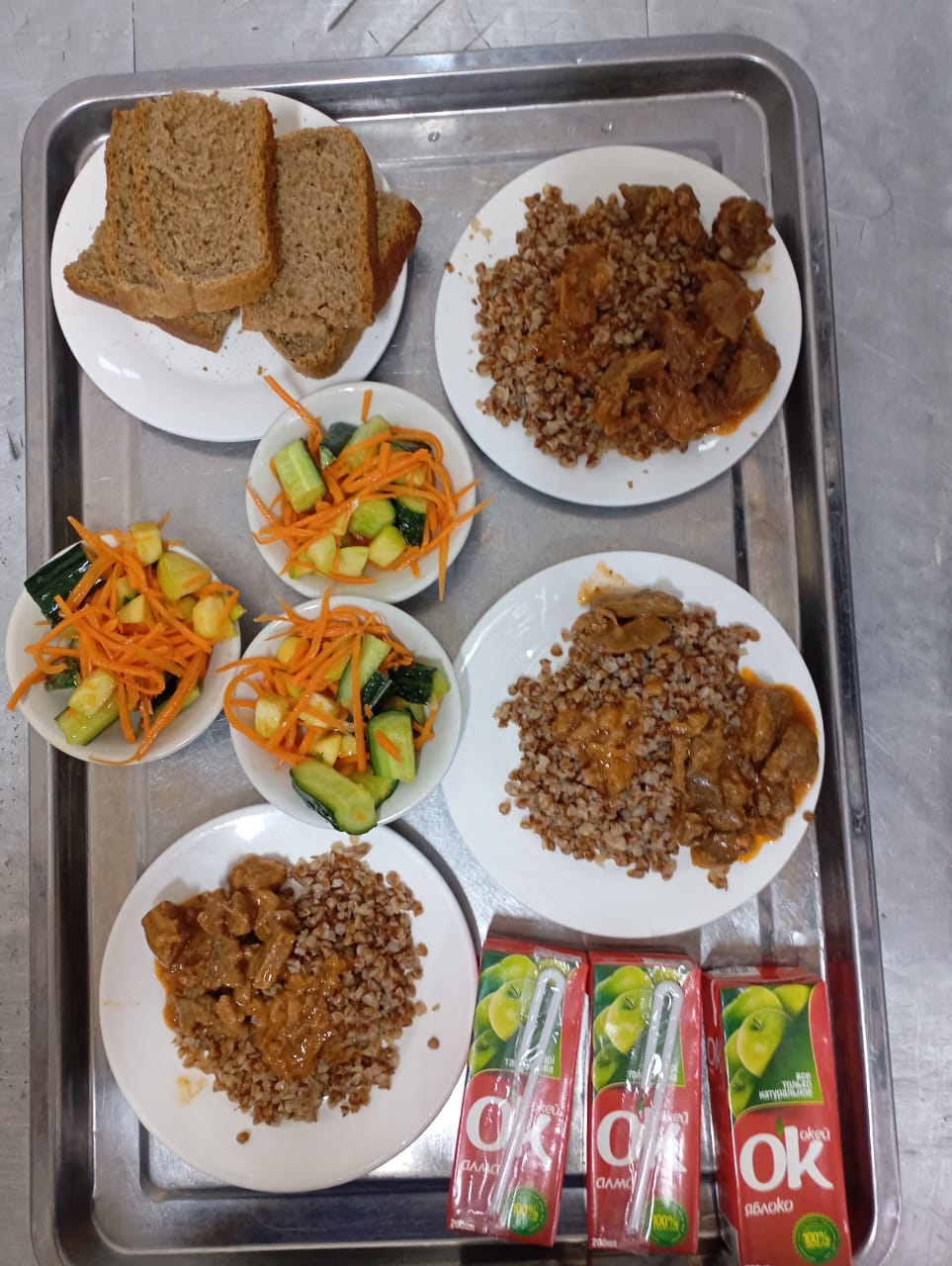 Фото блюд и меню