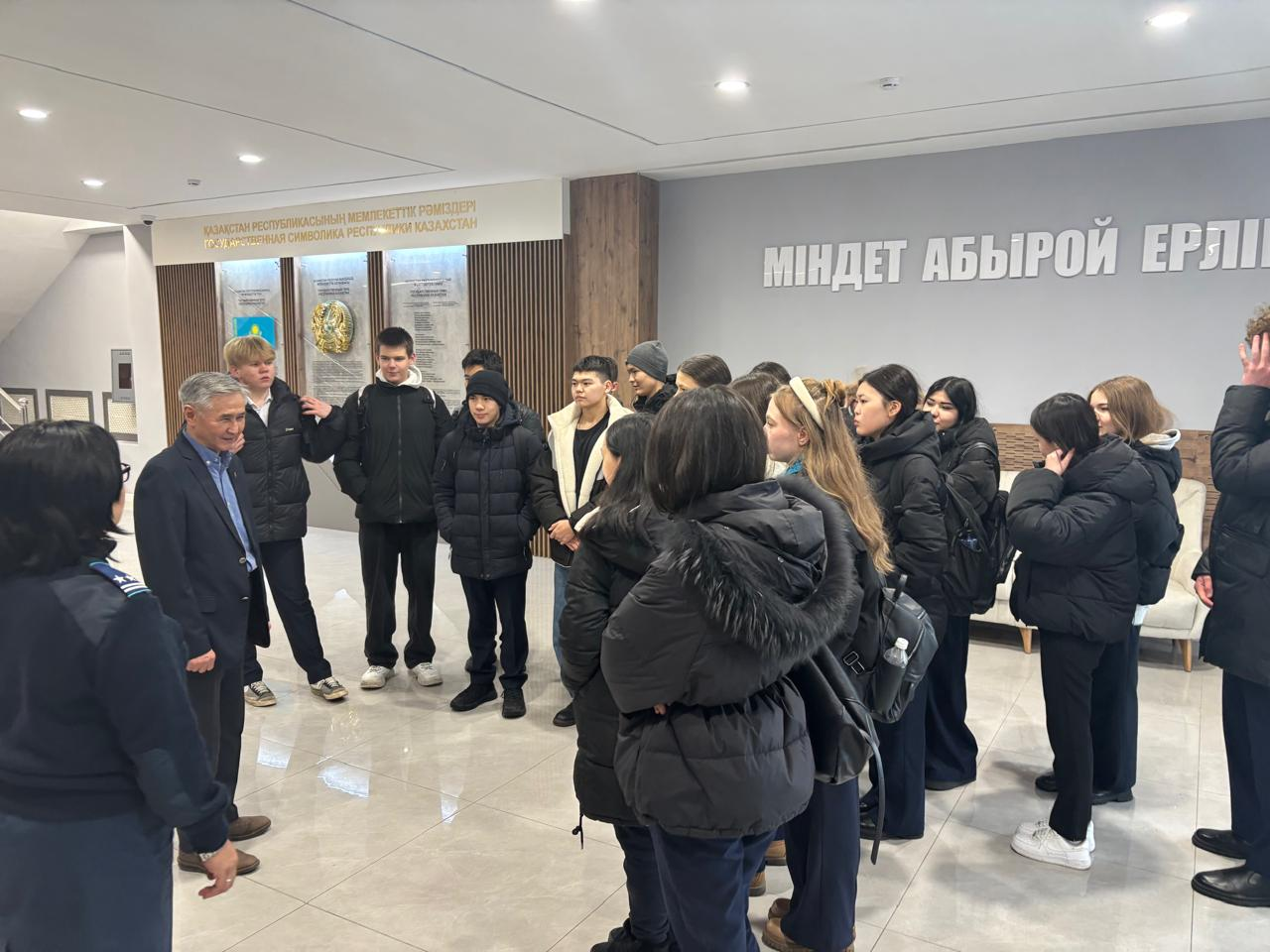 Профориентация