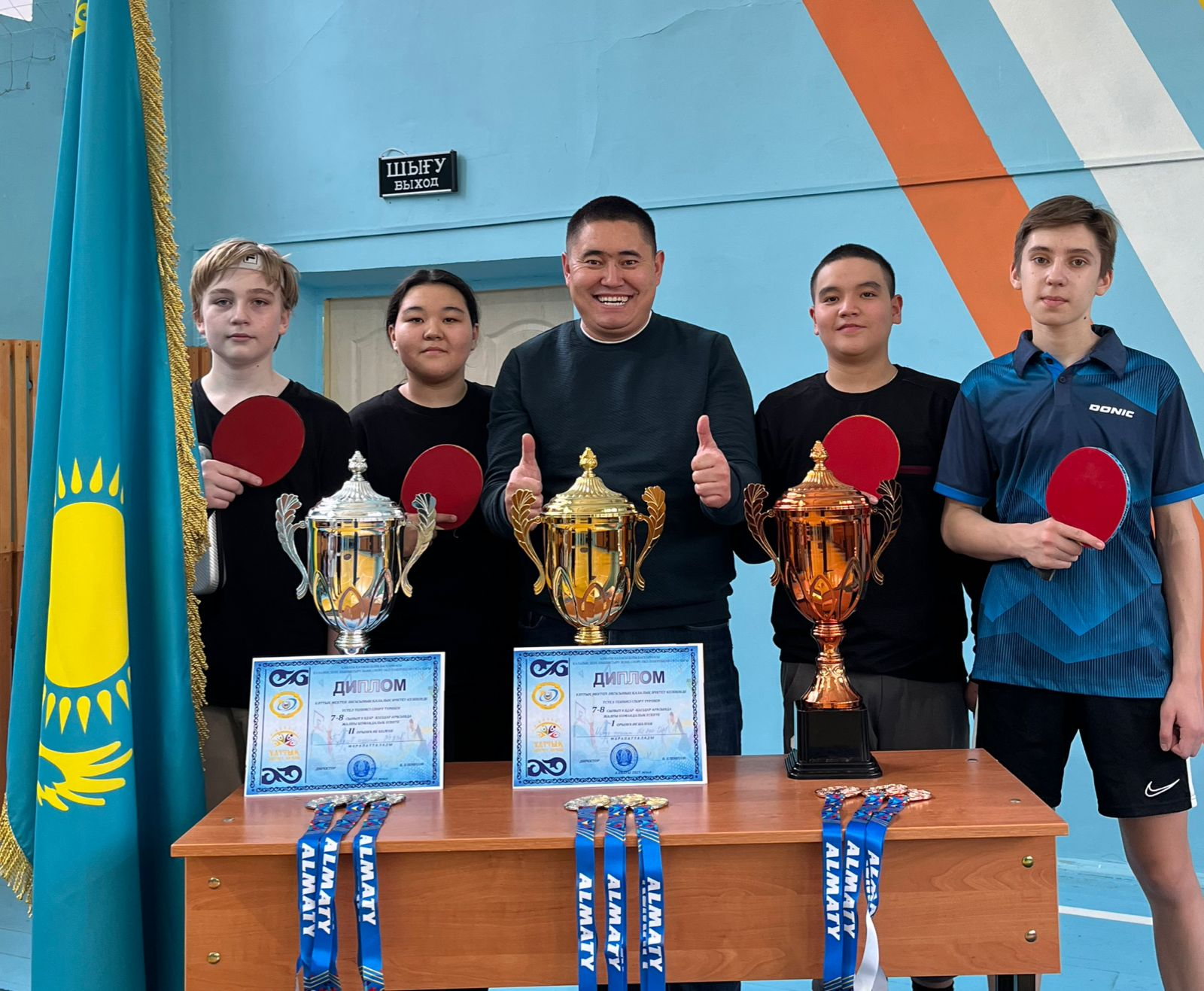 Национальная школьная лига