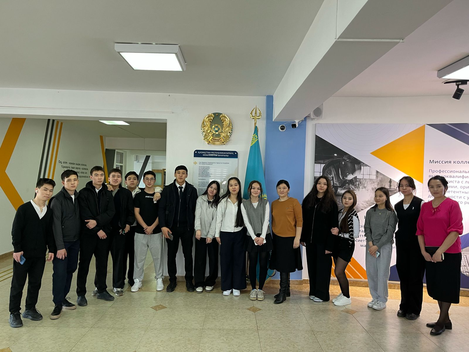 Профориентация