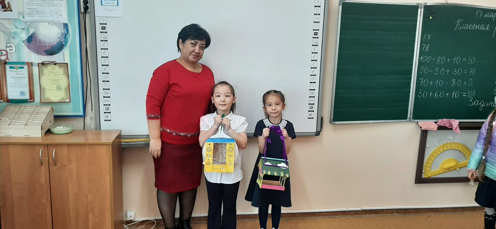 «Мои меньшие друзья»