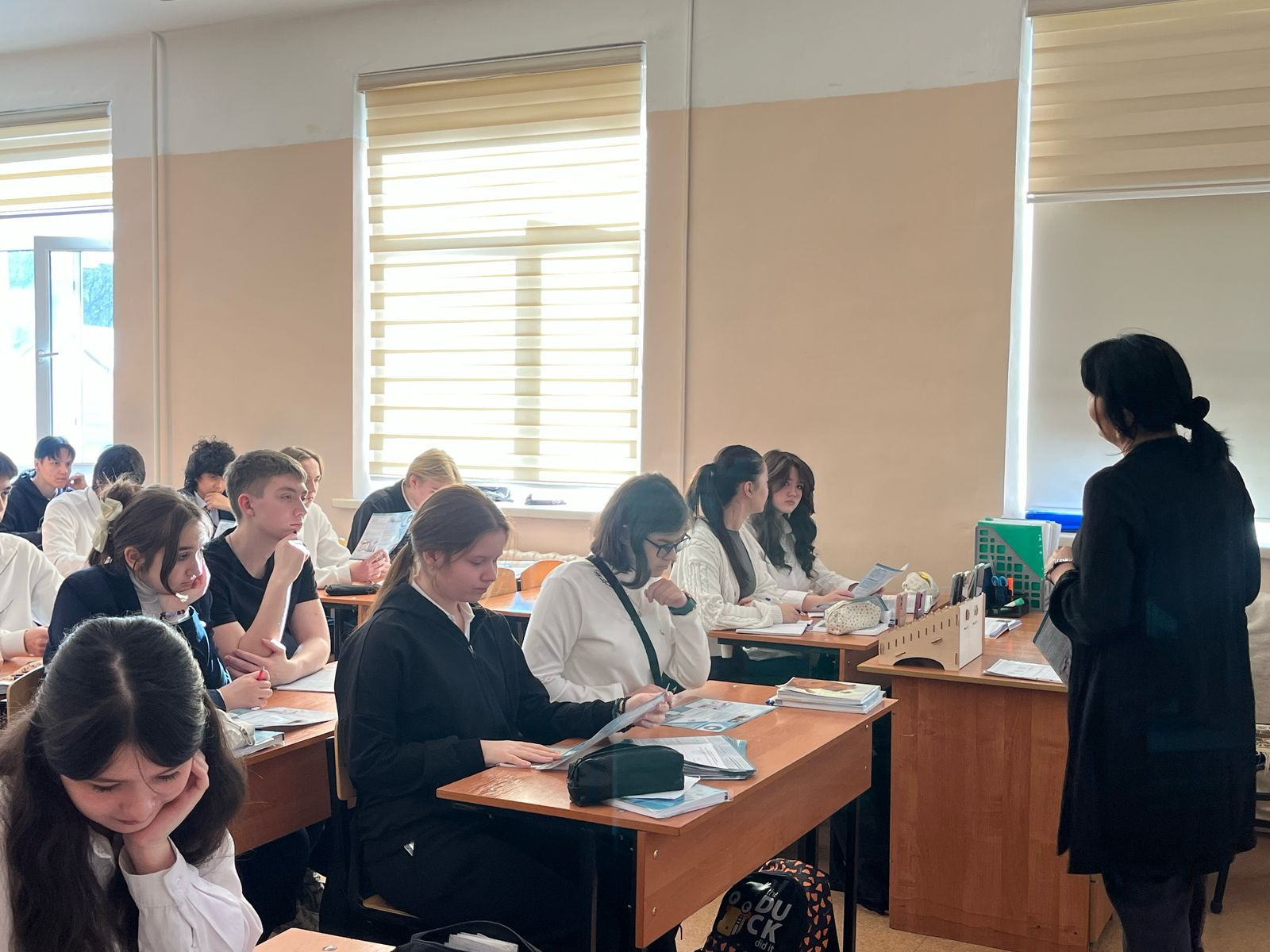 Профориентация