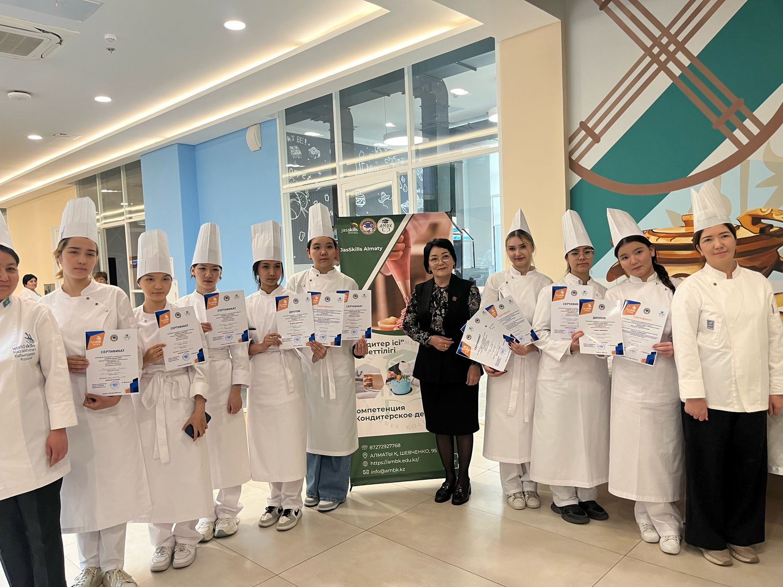 Профориентация