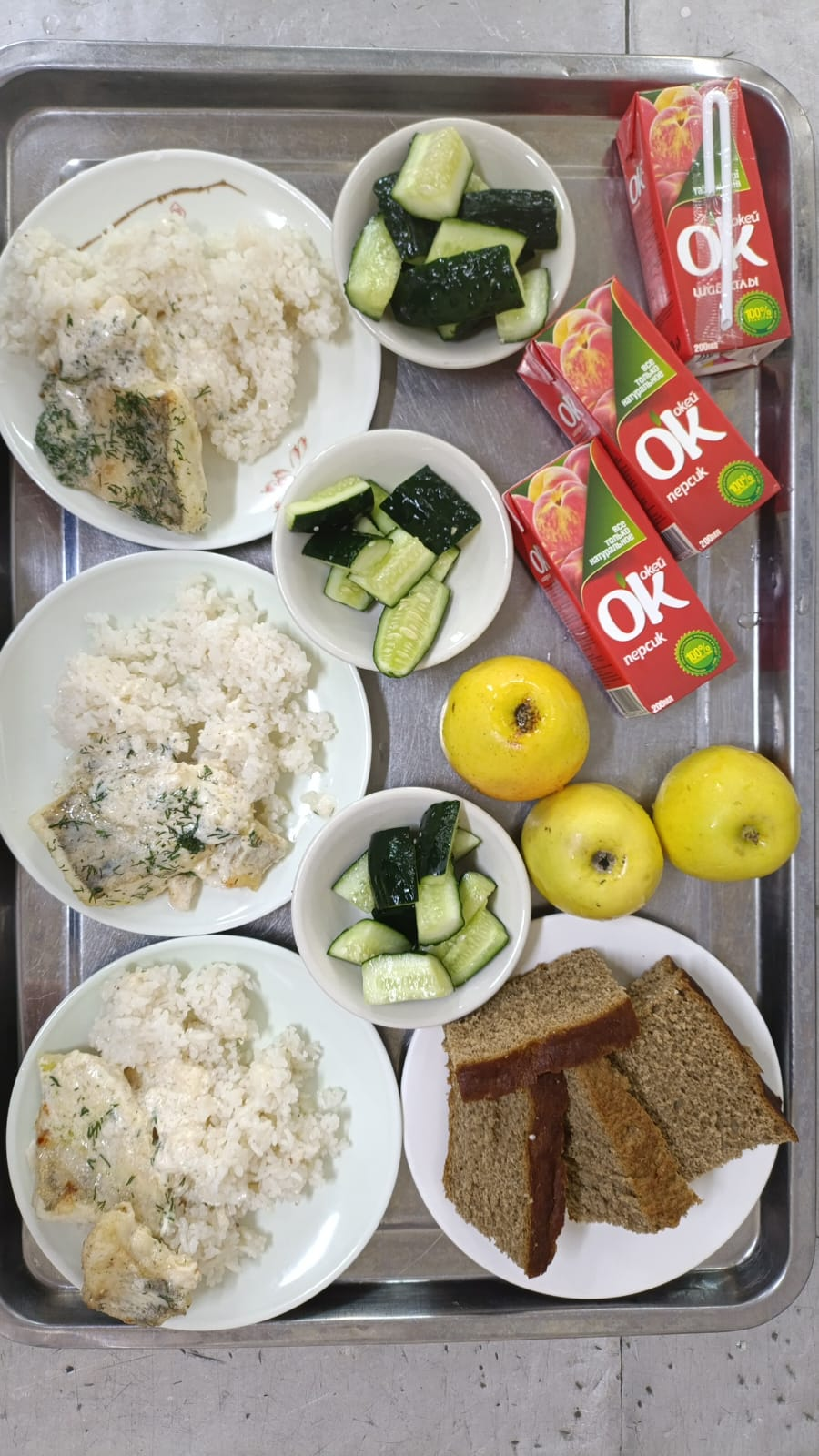 Фото блюд и меню