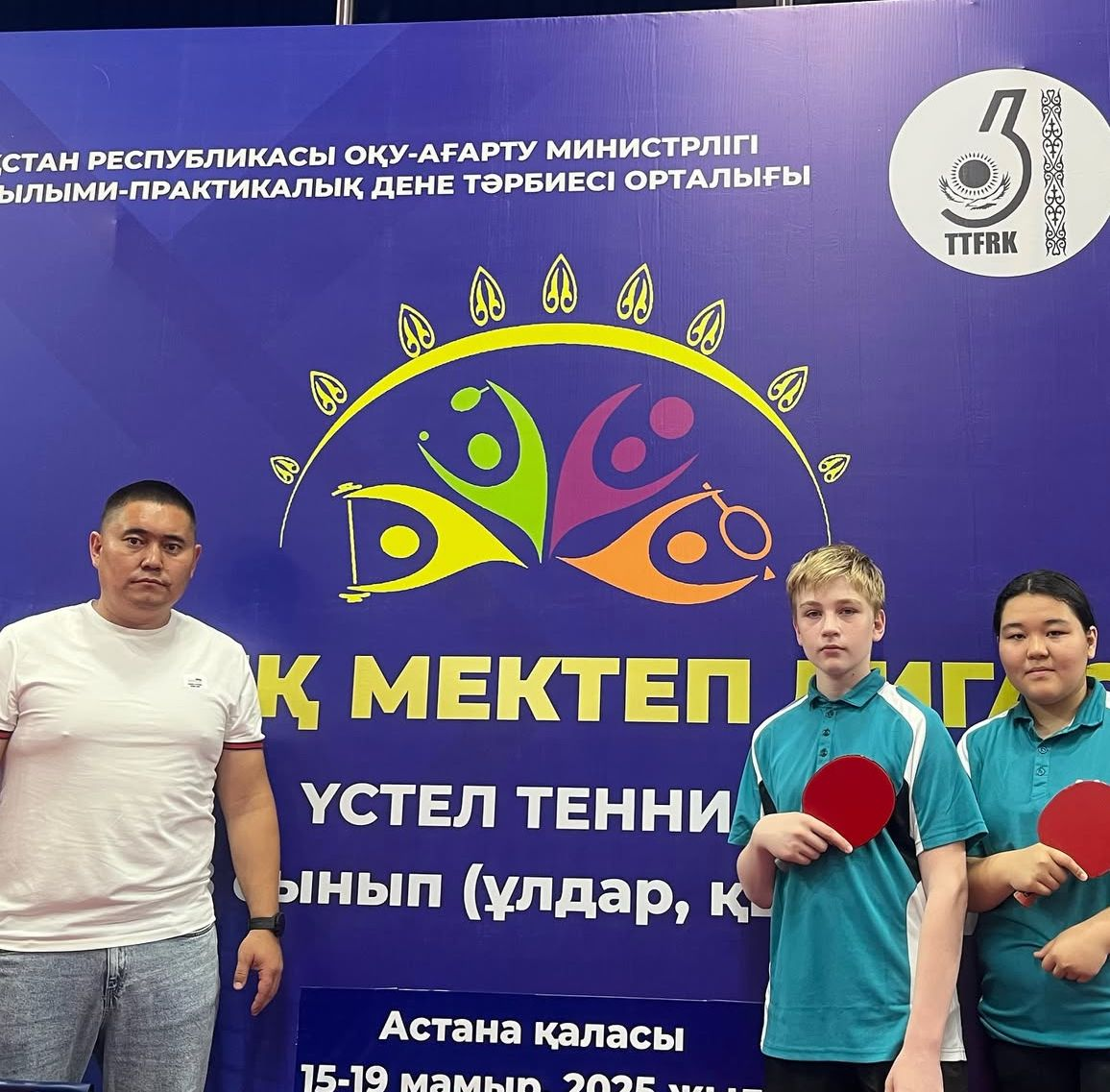 НАЦИОНАЛЬНАЯ ШКОЛЬНАЯ ЛИГА