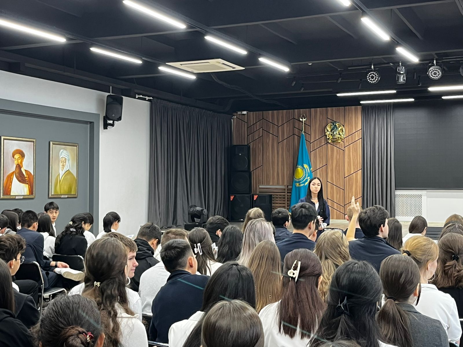 Профориентация